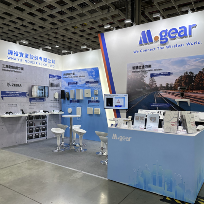 聚焦無線技術新趨勢 - 譁裕於Computex 2024展出三大創新應用