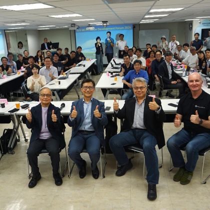 Wi Fi HaLow Development Forum 2026