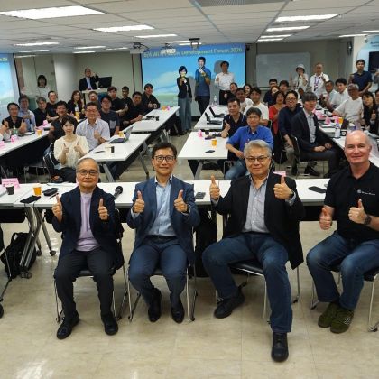 2026 年 Wi-Fi HaLow 開發者論壇